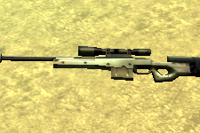 far cry 4 sniper rifle